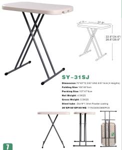 Adjustable Laptop Table/Garden Table/Kids Table/Child Table (SY-32SJ)